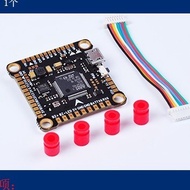 Balanced circuit F4 V3 Omnibus, F4v3s, F4v3 pro, F4 V3s Plus