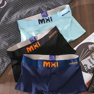 BKING Men Boxer Brief Fashion Solid Color Men Underwear Cotton Boxer Lelaki Comfortable Men Boxer Se
