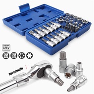 Ratchet 34/14Pcs Set Torque Wrench Torx Star Sockets Impact box Female Adapter E Socket Bits Drive