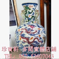 高價購：順治年製，大清康熙年製，大清雍正年製，大清乾隆年製，嘉慶年製，玻璃碗 玻璃壺 玻璃長頸瓶 玻璃葫蘆瓶 玻璃罐 玻璃樽 釋迦牟尼佛像 藏傳佛母像，明清銅佛，鎏金銅佛像，鎏金銅菩薩立像，達摩，泰國