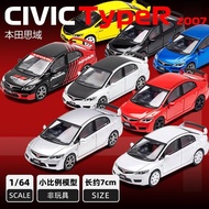DCT HONDA CIVIC FD2 TYPE-R DIECAST 1:64 CODE 885