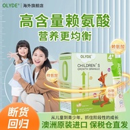 Australia Imported OLYDE OLYDE Lysine Growth Supplement Youth Children Calcium Supplement D3K2 Magne