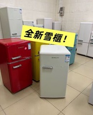 🔥工廠直銷【100%新】單門復古雪櫃 家用宿舍出租小型雪櫃#迷你雪櫃#雪櫃#細雪櫃#fridge