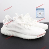 Adidas  Yeezy Boost 350 v2白冰淇淋！