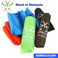 Flysheet Camping Tent Tarp Rain Shelter Mat Hammock Cover Waterproof  Tent Tarp Flysheet Tent Tarp S