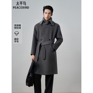 [Same Style in Shopping Mall] Taiping Bird Men's Casual Woolen Coat Loose Wool Blended Coat B1AAF4B0
