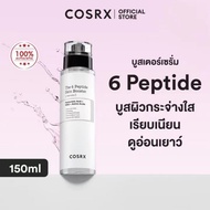 COSRX The 6 Peptide Skin Booster Serum 150ml