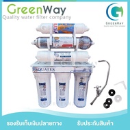 เครื่องกรองน้ำ 6 ขั้นตอน Aquatek ALKALINE UF