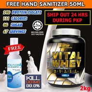 Vital Whey Isolate Halal 1KG 24g Protein (Vanilla) BCAA Glutamine [Free Sanitizer] ON Gold Standard 