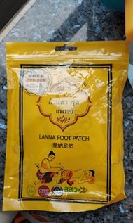 納蘭足貼 Lanna foot patch