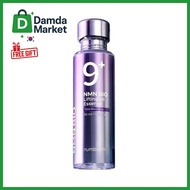 numbuzin No.9 NAD Bio Lifting Essence  50ml