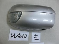 【煌達汽車】BENZ 賓士 W210  原廠部品  後期 後視鏡 有電折 左邊