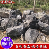 Batu Gunung Hitam Gaya Jepun Landskap Kering Taman Landskap Batu Batu Karang Kolam Ikan Garis Pantai