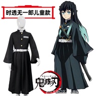 Halloween Demon Slayer cos Costume Children Touichiro Demon Slayer Japanese Style Uniform cospaly Co