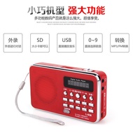 L938 Red Mini Radio FM Radio Semiconductor Portable Card Walkman Dedicated for the Elderly 4Y18