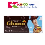 Lotte Ghana sweet chocolate 70g