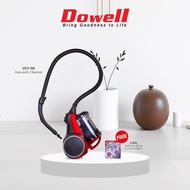 Dowell VCY-05 Cyclone Vacuum Cleaner with FREE Lysol Automatic Toilet Bowl Lavender Fields 80G