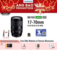 Tamron 17-70mm F2.8 Di III-A VC RXD Lens [B070X] for Fujifilm X | Tamron Singapore Warranty