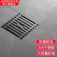 K-88/JOMOO（JOMOO）Floor Drain304Stainless Steel Large Flow Thickened Deodorant Insect-Proof Anti-Blocking Wet and Dry Sho