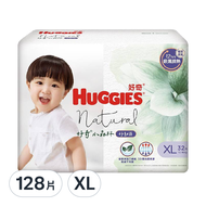 HUGGIES 好奇 小森林好動褲/尿布  XL  128片