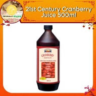 21st Century Cranberry Juice 500ml Cranberry Juice Commercial Health Products