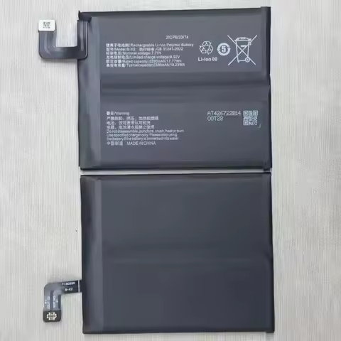 7.76V 4700mAh B-X2 For Vivo X90 Pro Plus Battery