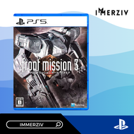 (ส่ง 12 MAY 26) PS5 FRONT MISSION 3 : REMAKE (R2/JP) (GAME) (ENG)