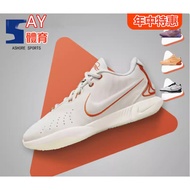 Lebron 21 Cushioning Wear-Resistant Anti-Slip Lightweight Men's Tennis Sports Casual Shoes Breathabl