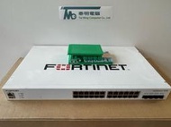 Fortinet FortiSwitch FS-424E 10G SFP+ 新到貨