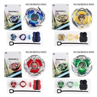 Jiajia Toys--Bat Beyblade Beyblade Beyblade Deputy Factory BX Series BX-01 BX-02 BX-3 BX-04 [CF16046