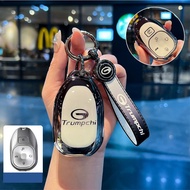 2025 New Style GAC Trumpchi EMKOO Key Case Dedicated S7 E8 GAC EMKOO Keychain Protective Case