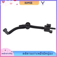 [Stock] FL3Z9B325A GL3Z9B325B for Lincoln Mkx 2.7 for Ford Explorer Parts Fuel Vapor Canister Purge 