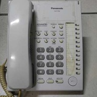 Panasonic Kx-T7750
