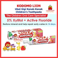 Children's Toothpaste Ubat Gigi Kanak-Kanak Gel 40g / 45g Kodomo Lion/ Milk Teeth