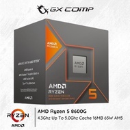 Amd Ryzen 5 8600G 4.3Ghz Up To 5.0Ghz Cache 16MB 65W AM5