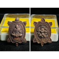 Thailand Amulet Lp Pern Hanuman 9135