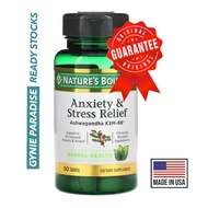 Ready Stocks, Nature's Bounty, Anxiety &amp; Stress Relief, Ashwagandha KSM-66, with l-theanine, 50 Tablets, Vgetarian