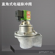 Pulse Valve Inch 3cm 1.5 Pulse Right Angle 3cm Semi-Solenoid Right Angle Solenoid Pulse Valve Soleno
