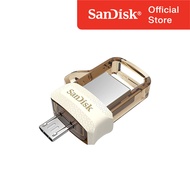 SanDisk Ultra Dual Drive m3.0 32GB USB 3.0 OTG Flash Drive SDDD3 (Grey/Gold)