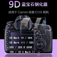 Sesuai untuk pelindung skrin kamera Canon EOS SLR 5D4 5D3 5DSR filem berlian 5D Mark IV III 1DX II 5