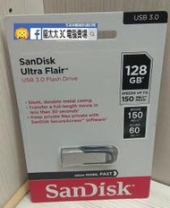 貓太太【3C電腦賣場】SanDisk Ultra Flair CZ73 128G B USB3.0 高速 隨身碟