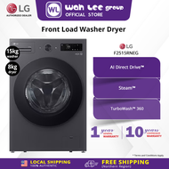 LG 15KG/8KG Front Load Washer Dryer with AI DD™ and TurboWash™ F2515RNEG (Essence Graphite) WAH LEE 