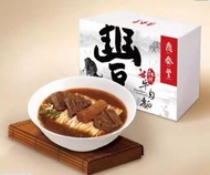 ( COSTCO 好市多 代購 ) 鼎泰豐 冷凍紅燒牛肉麵 570公克