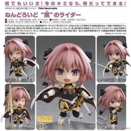 ✶自售✶GSC 黏土人 884 Fate FGO Rider 阿斯托爾福 Fate/Grand Order 阿福