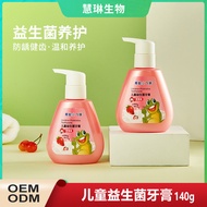 Children Toothpaste Probiotic Toothpaste 140g Frog Peter Pan 25.11.25