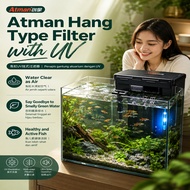 Atman Q7-MUV Q7-LUV Aquarium Hang On Filter UV | Penapis Akuarium UV | 鱼缸外挂过滤器 除油膜 850-1100L/H