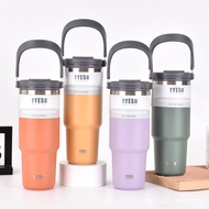 Tyeso Tumbler With Handle Design 900ml/1200ml 304 Stainless Steel Insulated Thermos Flask Water Bottle Botol Air 保温瓶