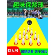 Game Wooden Toys Adult TSQG