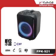 NANO | ลำโพงบลูทูธ Party Box พกพาได้ เสียงดังสะใจ แบตอึด ใช้งานต่อเนื่อง 10 ชั่วโมง พร้อมช่องเสียบไม