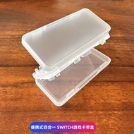 Suitable for Nintendo switch oled Game Console Cassette Box Storage Box Game PP Case NS Game Card Bo